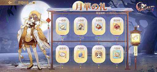 ꡼ No.006 | ֿʪפǥ٥ȡȷɤš̴򤯤ṭܤ