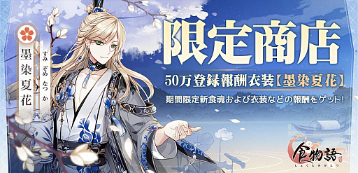 ꡼ No.007 | ֿʪפǥ٥ȡȷɤš̴򤯤ṭܤ