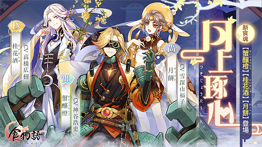 ꡼ No.008 | ֿʪפǥ٥ȡȷɤš̴򤯤ṭܤ