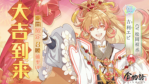 ꡼ No.009 | ֿʪפǥ٥ȡȷɤš̴򤯤ṭܤ