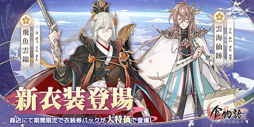 ꡼ No.011 | ֿʪפǥ٥ȡȷɤš̴򤯤ṭܤ