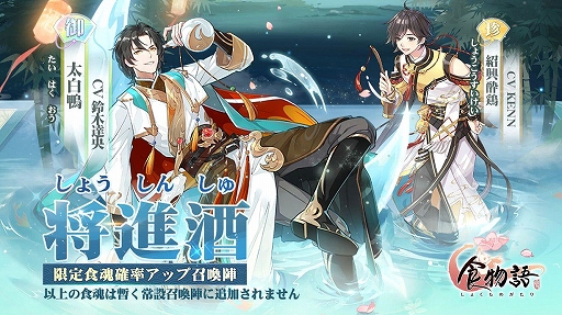 ꡼ No.004 | ֿʪפΥ٥ȡȾʼɤ111˳š鿷о