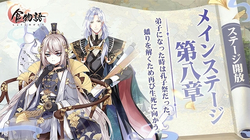 ꡼ No.005 | ֿʪפΥ٥ȡȾʼɤ111˳š鿷о