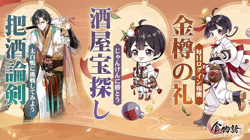 ꡼ No.006 | ֿʪפΥ٥ȡȾʼɤ111˳š鿷о