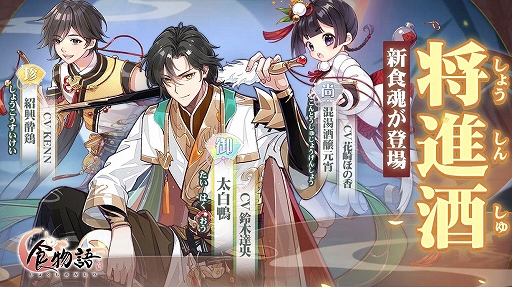 ꡼ No.007 | ֿʪפΥ٥ȡȾʼɤ111˳š鿷о