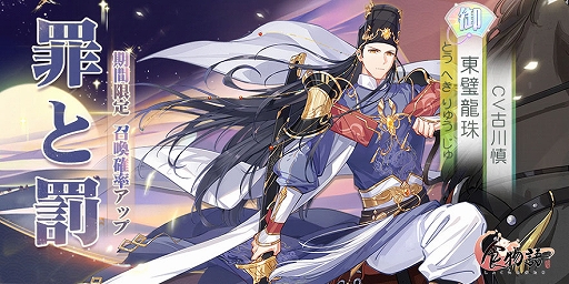 ꡼ No.003 | ֿʪפ˻æʤ󤻤ĤĤˤ鿷餬о