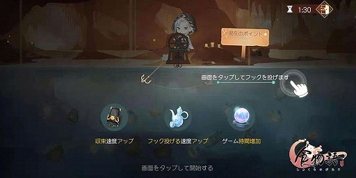 ꡼ No.006 | ֿʪפ˻æʤ󤻤ĤĤˤ鿷餬о