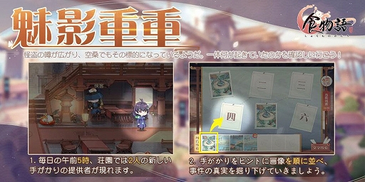 ꡼ No.007 | ֿʪפ˻æʤ󤻤ĤĤˤ鿷餬о