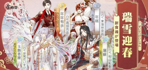 ꡼ No.002 | ֿʪפ緿٥ȡȿ޽աɤšȶ۹ɤо