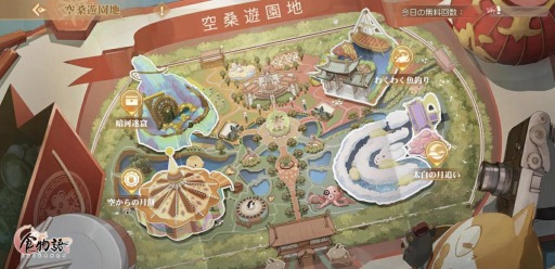 ꡼ No.005 | ֿʪפ緿٥ȡȿ޽աɤšȶ۹ɤо