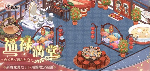 ꡼ No.006 | ֿʪפ緿٥ȡȿ޽աɤšȶ۹ɤо