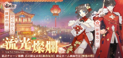 ꡼ No.007 | ֿʪפ緿٥ȡȿ޽աɤšȶ۹ɤо