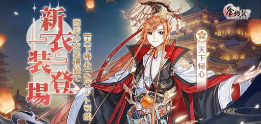 ꡼ No.008 | ֿʪפ緿٥ȡȿ޽աɤšȶ۹ɤо