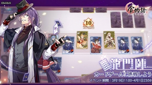 ꡼ No.002 | ֿʪפ緿٥ȡȱڰաʤ󤫤󤷤ˡɤ