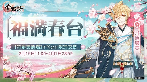 ꡼ No.007 | ֿʪפ緿٥ȡȱڰաʤ󤫤󤷤ˡɤ