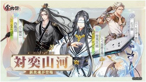 ꡼ No.001 | ֿʪס緿٥ȡϡɤ档٥ϥܡʥ