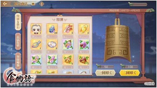 ꡼ No.003 | ֿʪס緿٥ȡϡɤ档٥ϥܡʥ