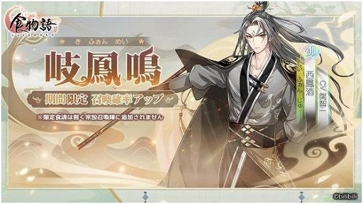 ꡼ No.004 | ֿʪס緿٥ȡϡɤ档٥ϥܡʥ