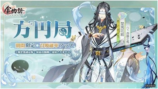 ꡼ No.005 | ֿʪס緿٥ȡϡɤ档٥ϥܡʥ