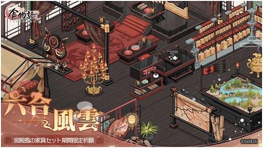 ꡼ No.008 | ֿʪס緿٥ȡϡɤ档٥ϥܡʥ