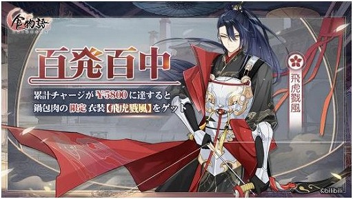 ꡼ No.009 | ֿʪס緿٥ȡϡɤ档٥ϥܡʥ