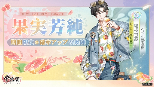 ꡼ No.001 | ֿʪפΥᥤ󥹥ȡ꡼9ϡͩԺʤ椦Ȥ󤱤󤭡ˤ