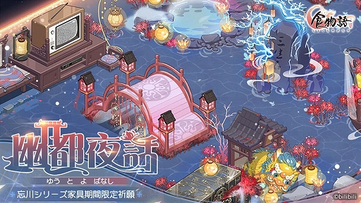 ꡼ No.002 | ֿʪפΥᥤ󥹥ȡ꡼9ϡͩԺʤ椦Ȥ󤱤󤭡ˤ