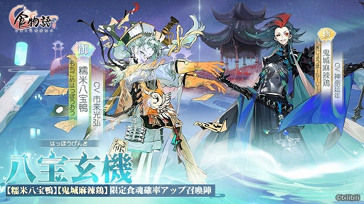 ꡼ No.003 | ֿʪפΥᥤ󥹥ȡ꡼9ϡͩԺʤ椦Ȥ󤱤󤭡ˤ