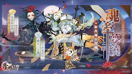 ꡼ No.004 | ֿʪפΥᥤ󥹥ȡ꡼9ϡͩԺʤ椦Ȥ󤱤󤭡ˤ