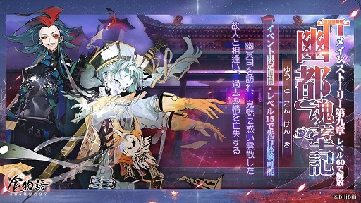 ꡼ No.005 | ֿʪפΥᥤ󥹥ȡ꡼9ϡͩԺʤ椦Ȥ󤱤󤭡ˤ