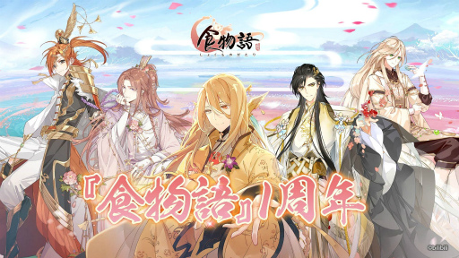 ꡼ No.001 | ֿʪפ1ǯǰեRTڡ󤬳