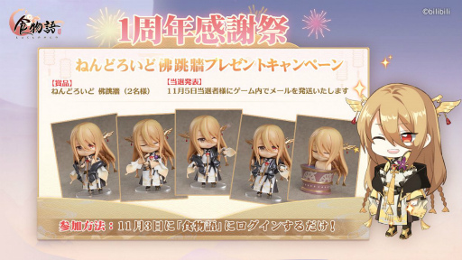 ꡼ No.005 | ֿʪפ1ǯǰեRTڡ󤬳