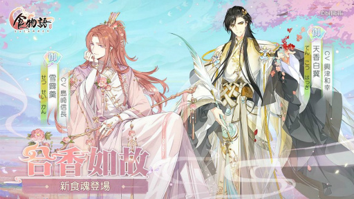 ꡼ No.007 | ֿʪפ1ǯǰեRTڡ󤬳