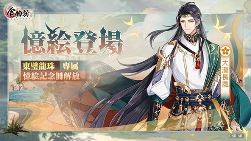 ꡼ No.001 | ֿʪ׿٥ȡŷšɳšǽARơɤ