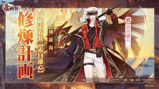 ꡼ No.002 | ֿʪ׿٥ȡŷšɳšǽARơɤ