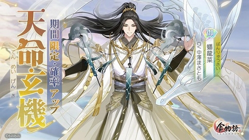 ꡼ No.003 | ֿʪ׿٥ȡŷšɳšǽARơɤ