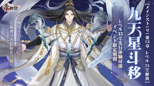 ꡼ No.004 | ֿʪ׿٥ȡŷšɳšǽARơɤ