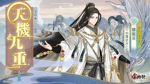 ꡼ No.005 | ֿʪ׿٥ȡŷšɳšǽARơɤ