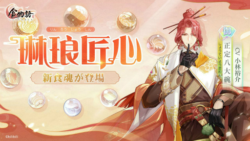 ꡼ No.001 | ֿʪסȬҡCV͵ˡɤ륤٥Ȥ򳫺