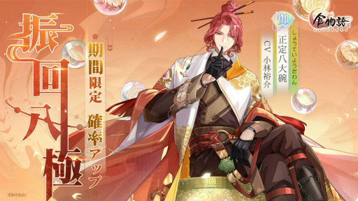 ꡼ No.002 | ֿʪסȬҡCV͵ˡɤ륤٥Ȥ򳫺