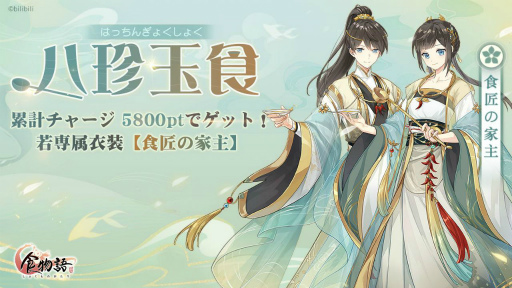 ꡼ No.003 | ֿʪסȬҡCV͵ˡɤ륤٥Ȥ򳫺