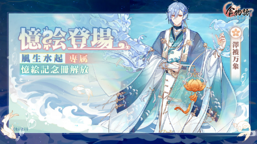 ꡼ No.004 | ֿʪסȬҡCV͵ˡɤ륤٥Ȥ򳫺