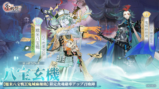 ꡼ No.002 | ֿʪס磻٥ȡȺ̴塦ԡɤ򳫺