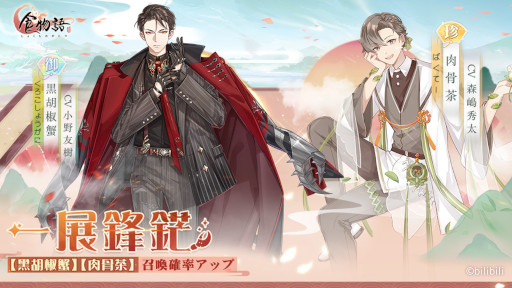 ꡼ No.003 | ֿʪס磻٥ȡȺ̴塦ԡɤ򳫺