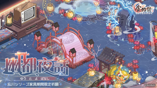 ꡼ No.004 | ֿʪס磻٥ȡȺ̴塦ԡɤ򳫺