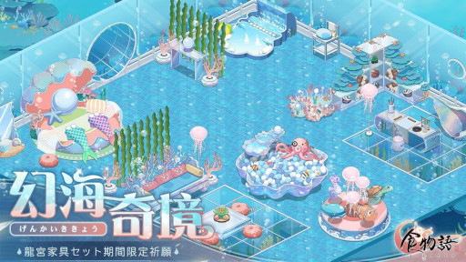 ꡼ No.005 | ֿʪס磻٥ȡȺ̴塦ԡɤ򳫺