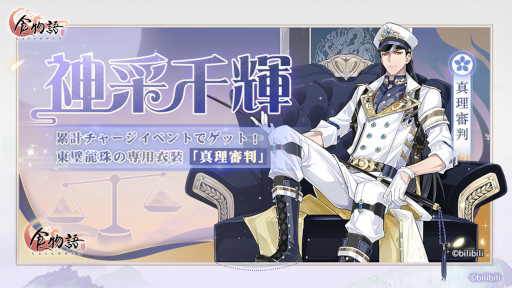 ꡼ No.006 | ֿʪס磻٥ȡȺ̴塦ԡɤ򳫺