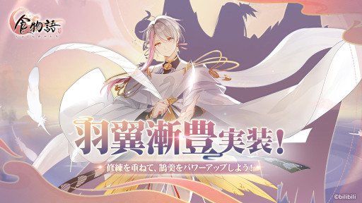 ꡼ No.001 | ֿʪסƥȱ˭ɤTwitterڡⳫŤ