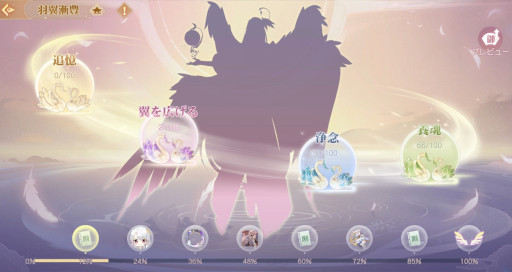 ꡼ No.002 | ֿʪסƥȱ˭ɤTwitterڡⳫŤ