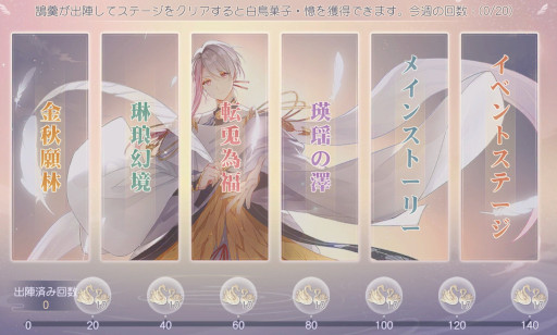 ꡼ No.003 | ֿʪסƥȱ˭ɤTwitterڡⳫŤ